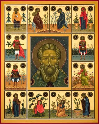 Holy Spirit of Herbs